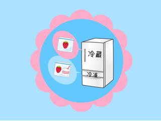 f:id:rinon24000:20180427162627p:plain イチゴ冷蔵庫