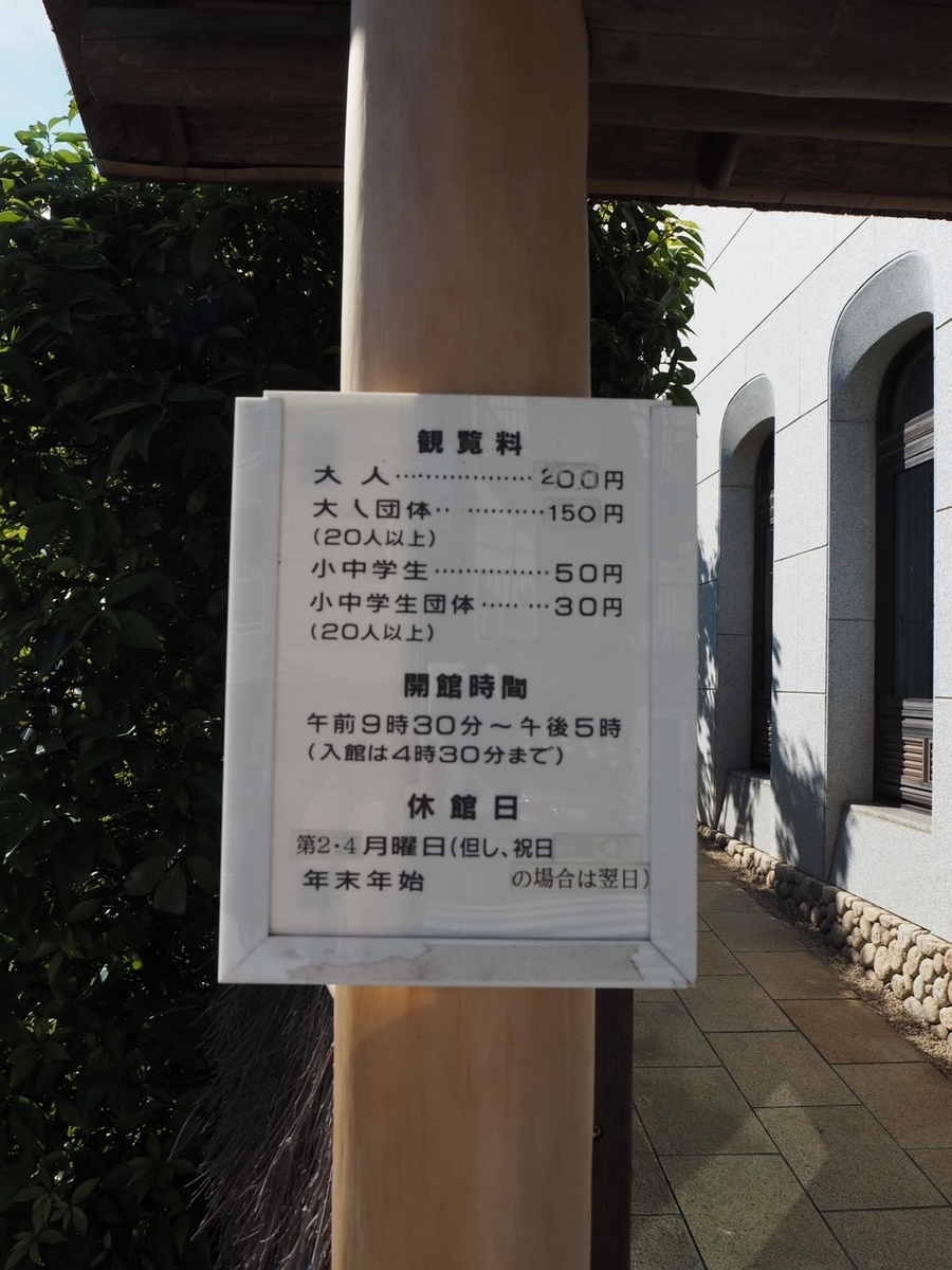 f:id:rinononn:20191006134123j:plain f:id:rinononn:20191006134123j:plain