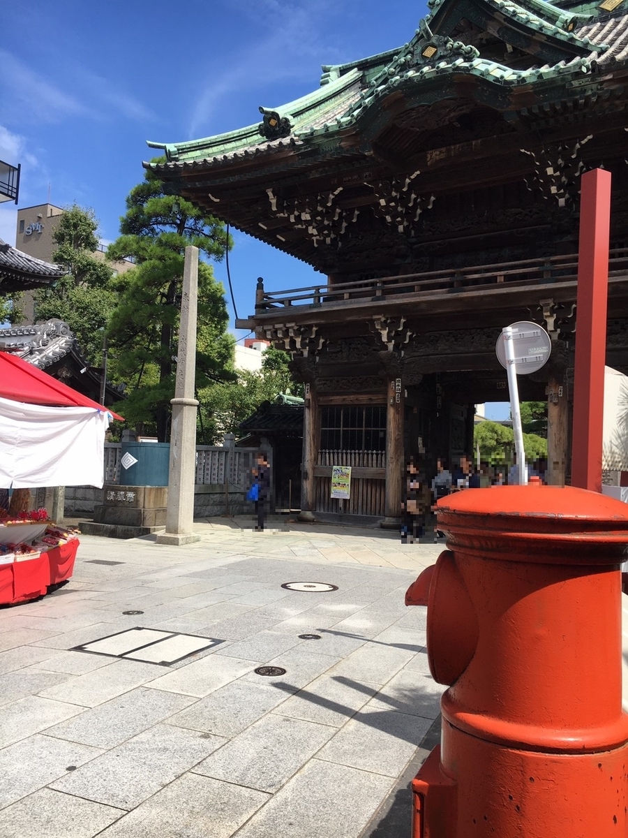 f:id:rinononn:20191008213039j:plain f:id:rinononn:20191008213039j:plain