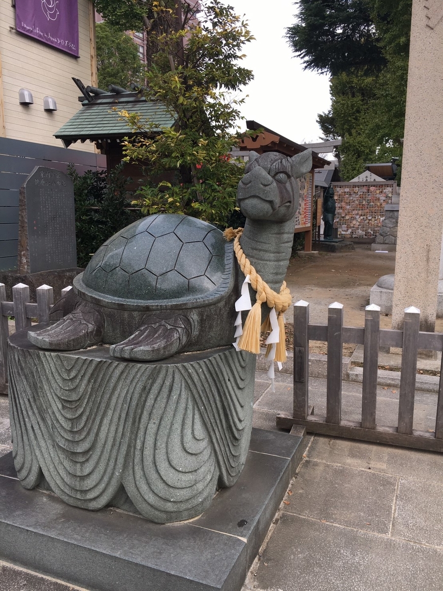 f:id:rinononn:20191104002629j:plain f:id:rinononn:20191104002629j:plain