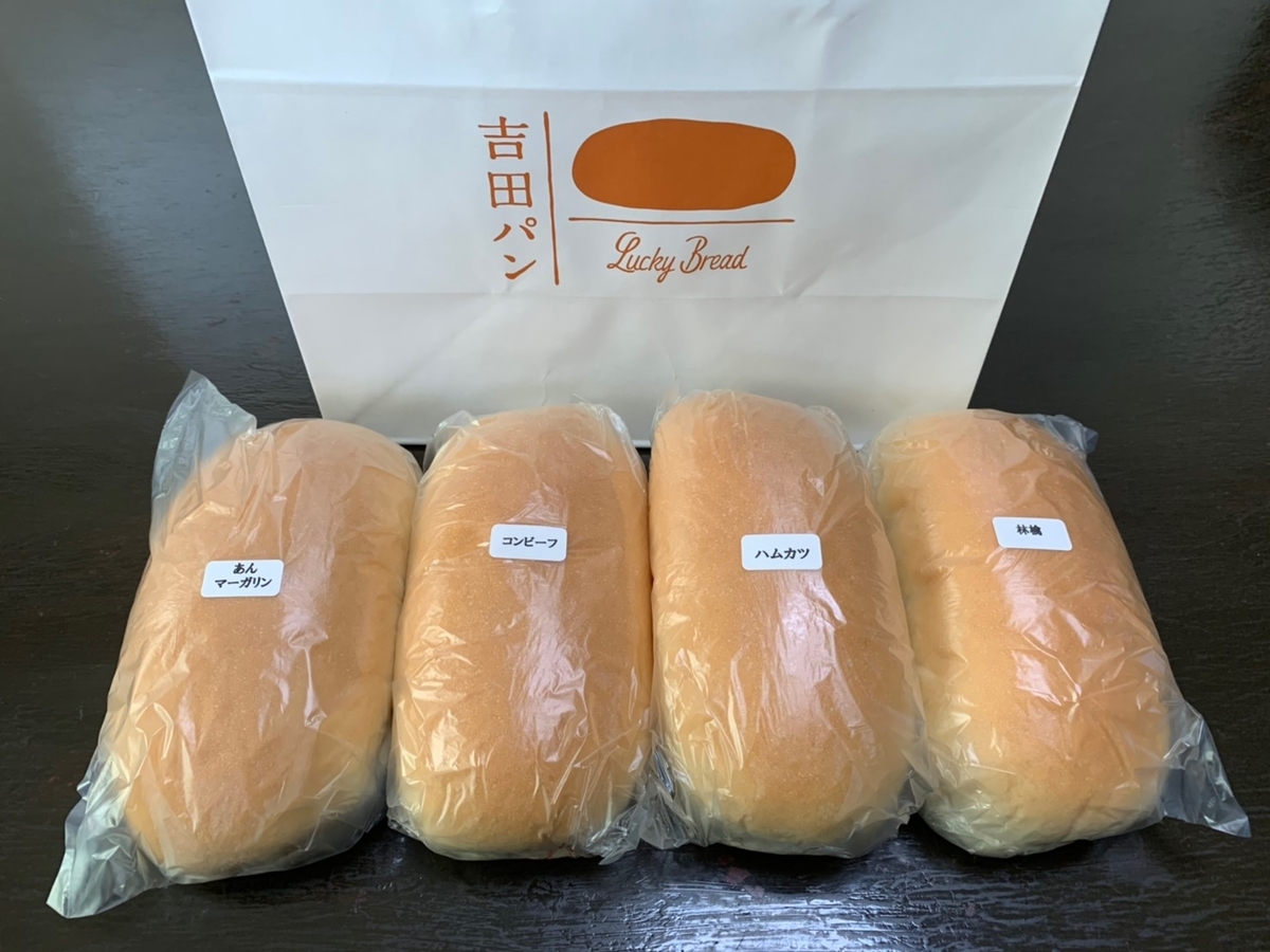 f:id:rinononn:20191109021246j:plain f:id:rinononn:20191109021246j:plain