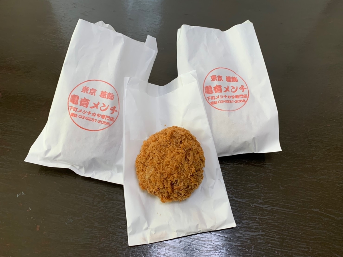 f:id:rinononn:20191109021758j:plain f:id:rinononn:20191109021758j:plain