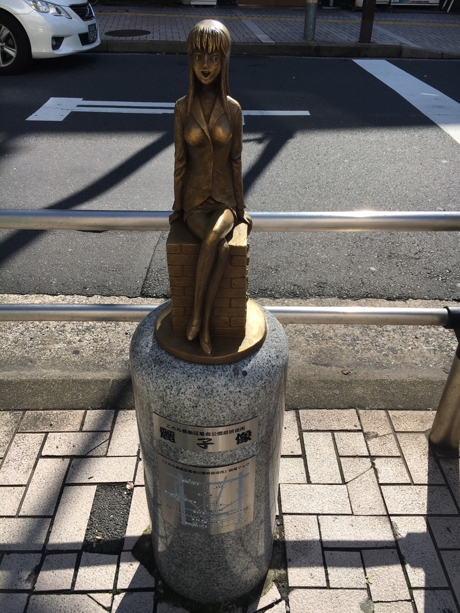 f:id:rinononn:20191110011251j:plain f:id:rinononn:20191110011251j:plain
