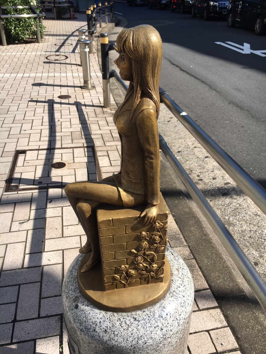 f:id:rinononn:20191110011311j:plain f:id:rinononn:20191110011311j:plain