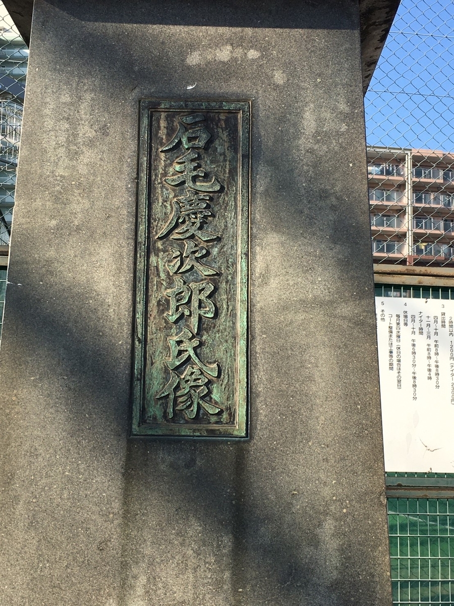 f:id:rinononn:20191222105921j:plain f:id:rinononn:20191222105921j:plain