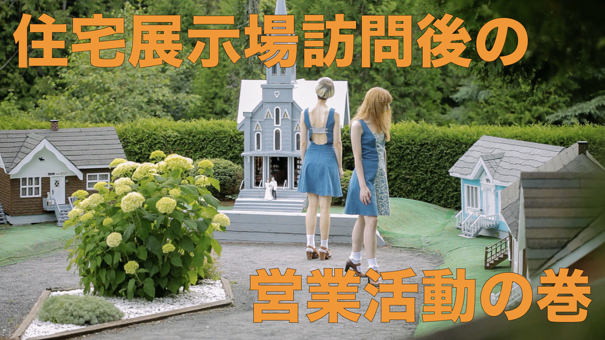 f:id:rinopapa:20200125100342j:plain f:id:rinopapa:20200125100342j:plain