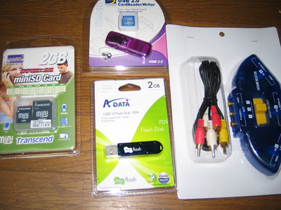 f:id:rinoq:20061217194111j:image