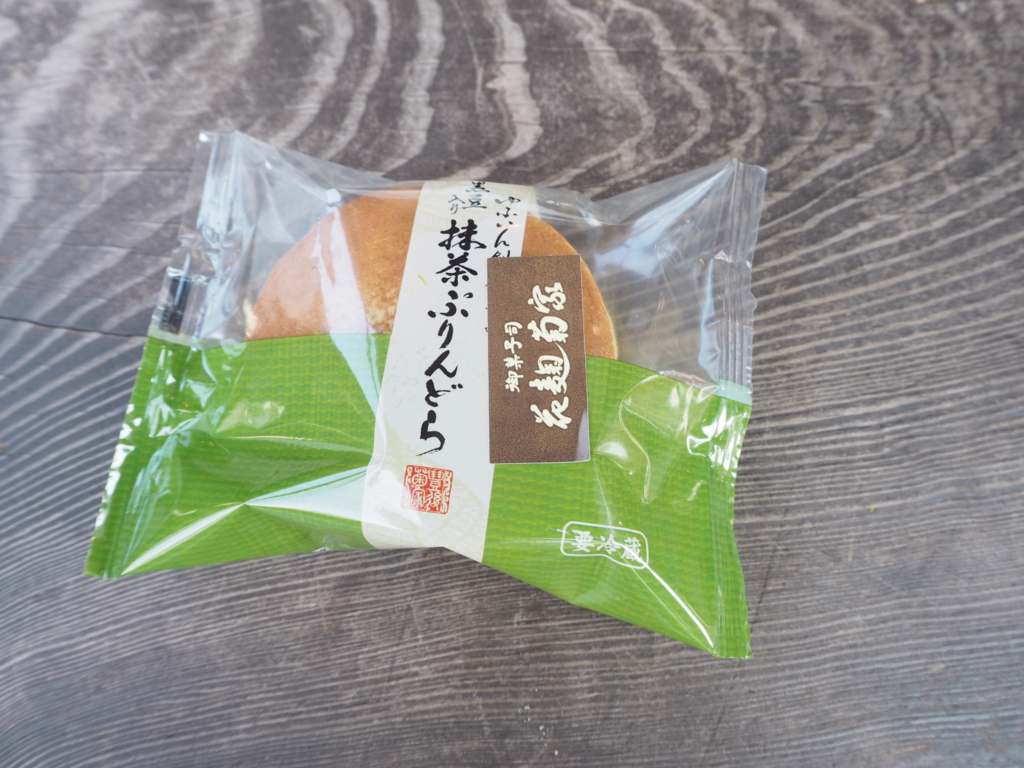 f:id:rinosayukaho:20160804091036j:plain