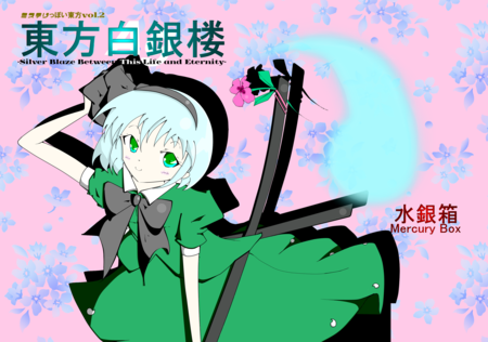 f:id:rinotsuranuki:20150524194055p:image f:id:rinotsuranuki:20150524194055p:image