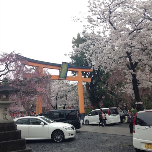 f:id:rinppa:20170408205624j:image f:id:rinppa:20170408205624j:image