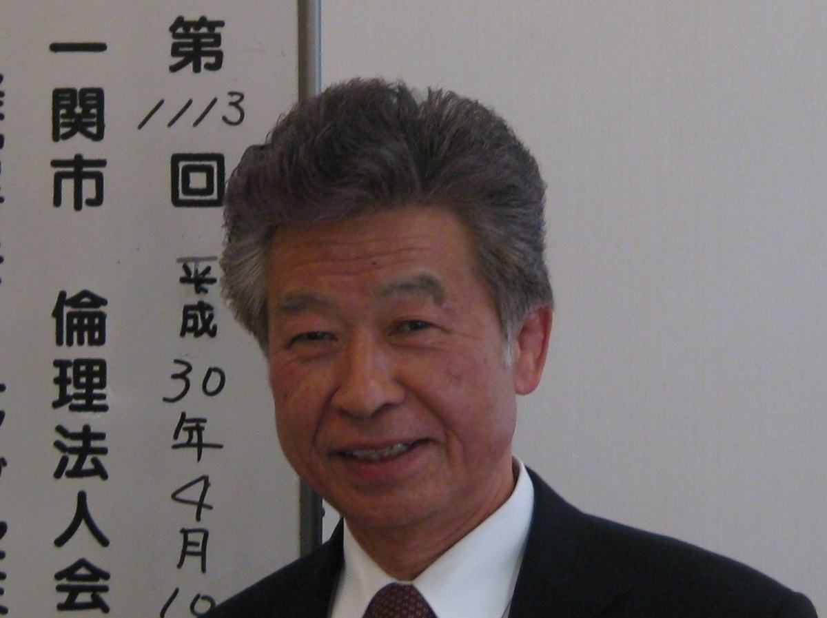 18 4 10 経営者モーニングセミナー講師 宮城県倫理法人会 監査 小泉 洋 氏 おはよう一関市倫理法人会