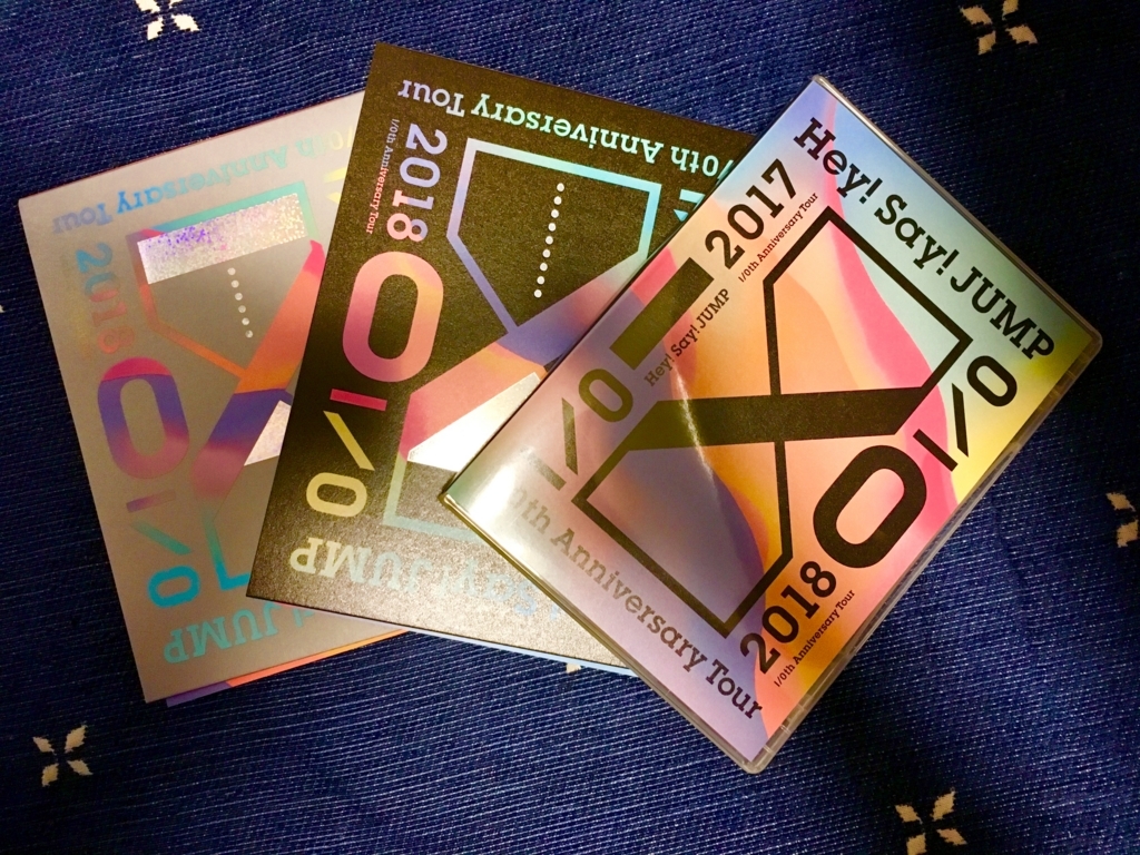 f:id:rinrin-jump:20180626204348j:plain