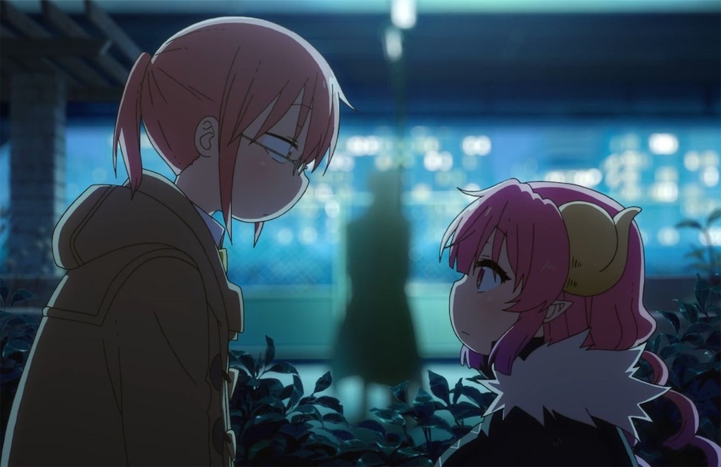 f:id:rinrin_000:20210720184543j:image