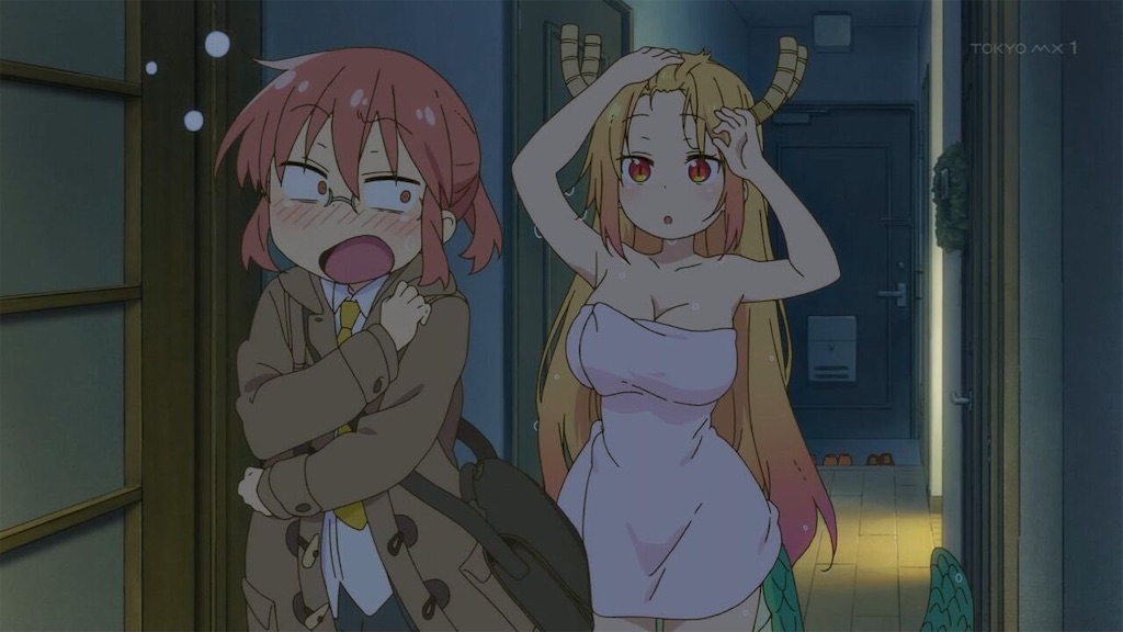 f:id:rinrin_000:20210720184812j:image