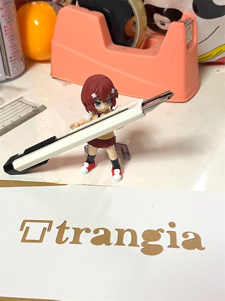 f:id:rinrin_rinchan:20201212191721j:image f:id:rinrin_rinchan:20201212191721j:image