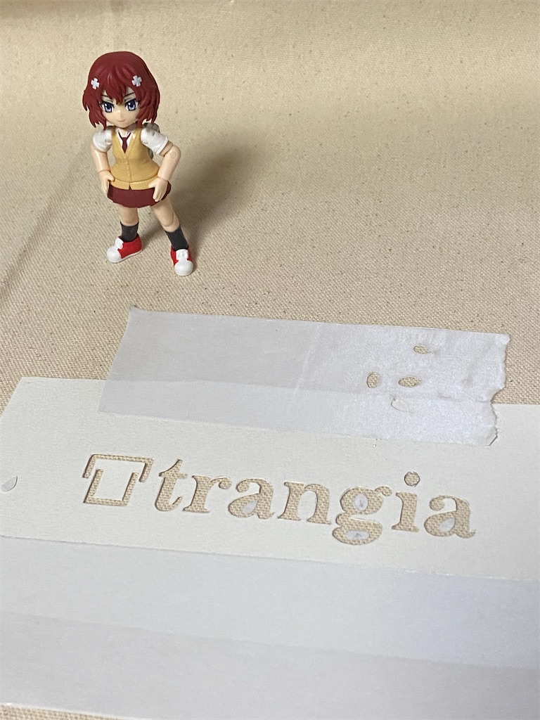 f:id:rinrin_rinchan:20201212192030j:image f:id:rinrin_rinchan:20201212192030j:image