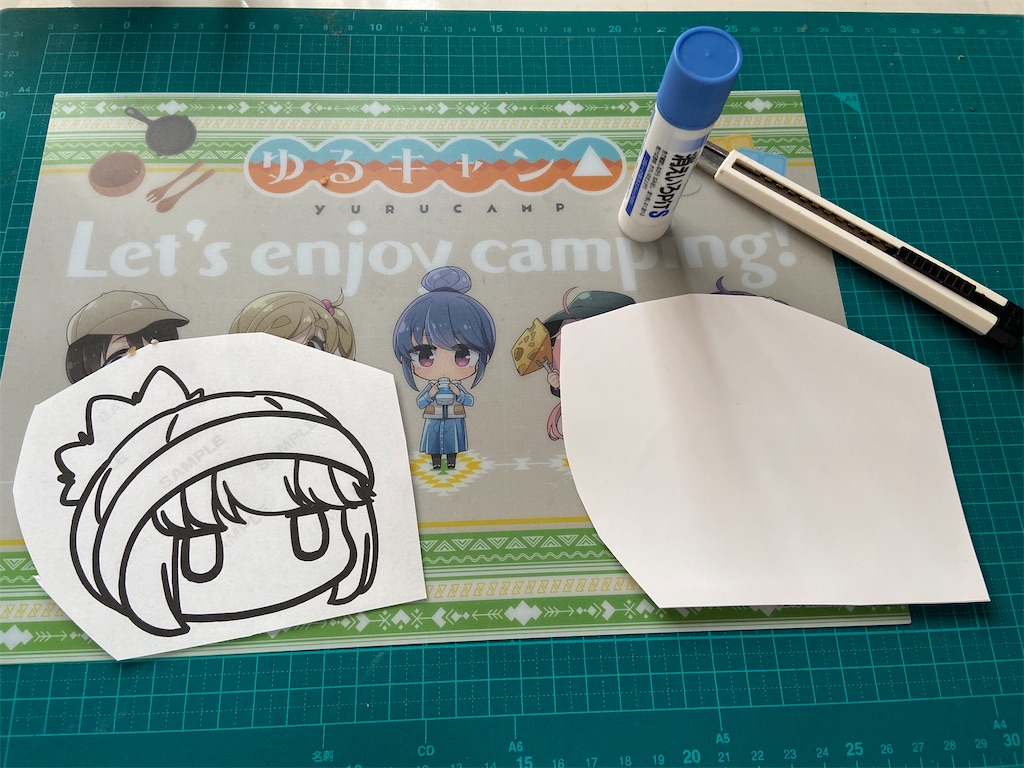 f:id:rinrin_rinchan:20210830175524j:image