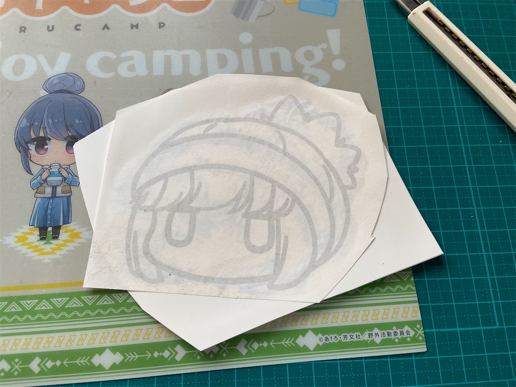 f:id:rinrin_rinchan:20210830175746j:image