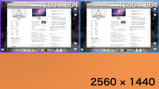 f:id:rinrinbell:20091021203142j:image:w480 f:id:rinrinbell:20091021203142j:image:w480
