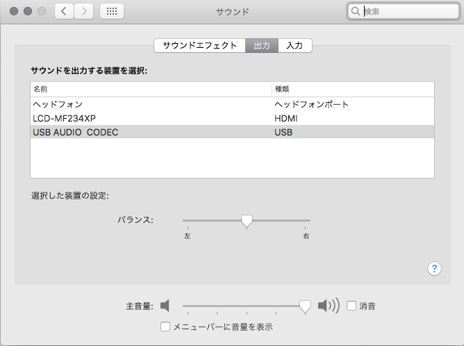 f:id:rinringo429:20161006231608p:plain f:id:rinringo429:20161006231608p:plain
