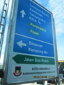 20121217210217