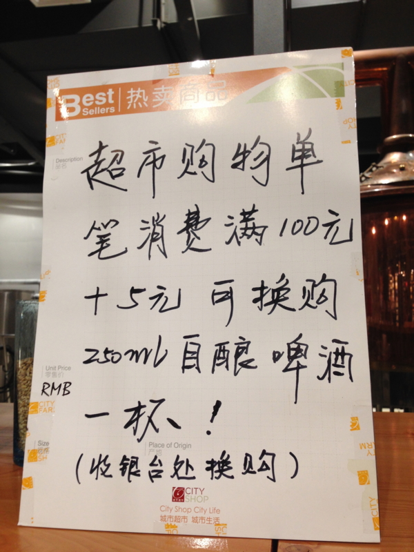 f:id:rinrinmu178:20150923000330j:image:w300 f:id:rinrinmu178:20150923000330j:image:w300