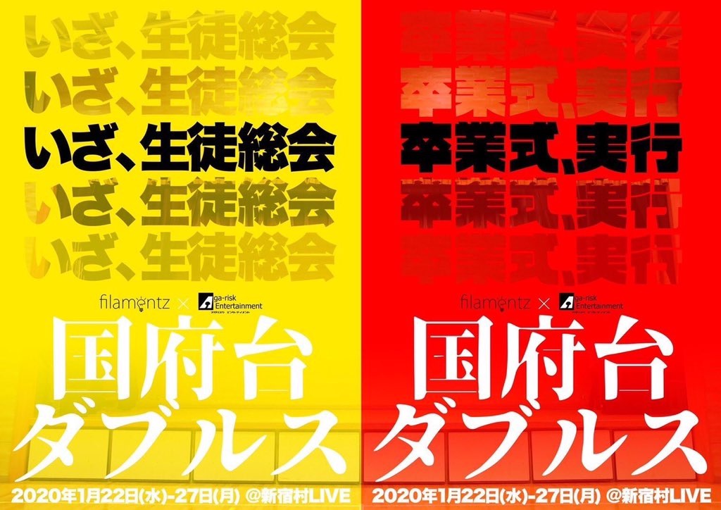 f:id:rinrinrururu243:20200209010120j:image