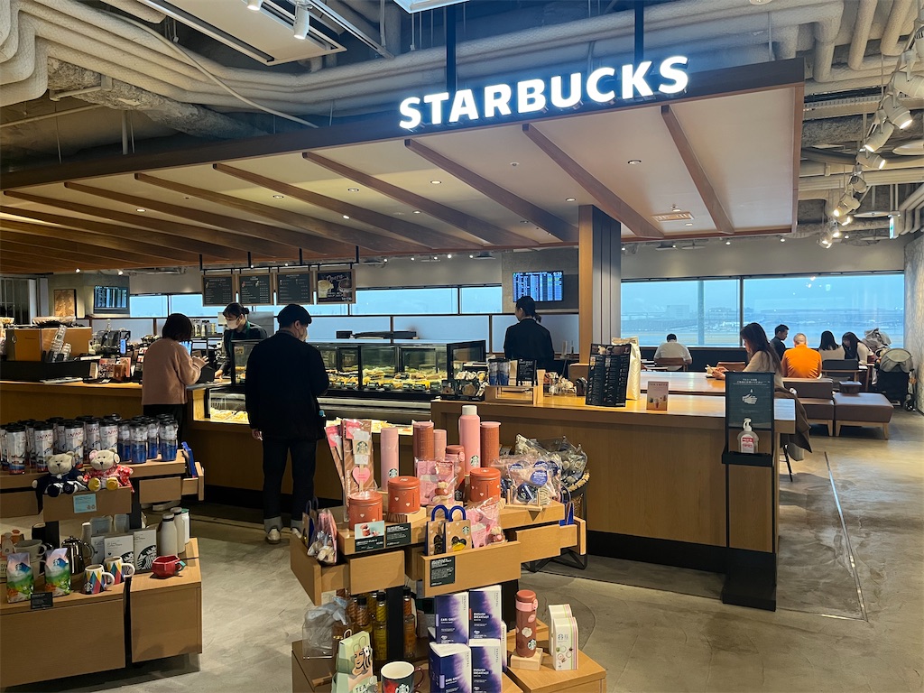 羽田 空港 スタバ