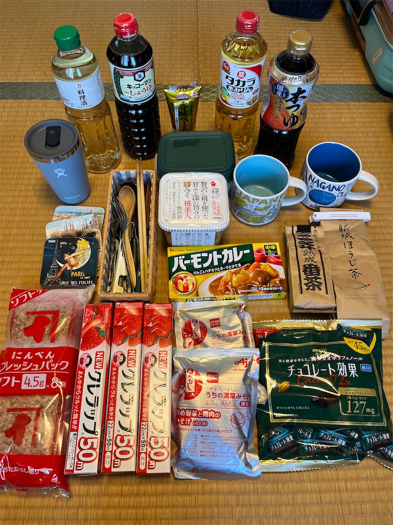 f:id:rinrinviaje:20240909001432j:image