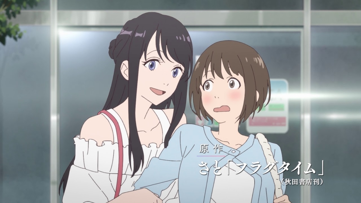 f:id:rinsecum:20191214224811j:plain