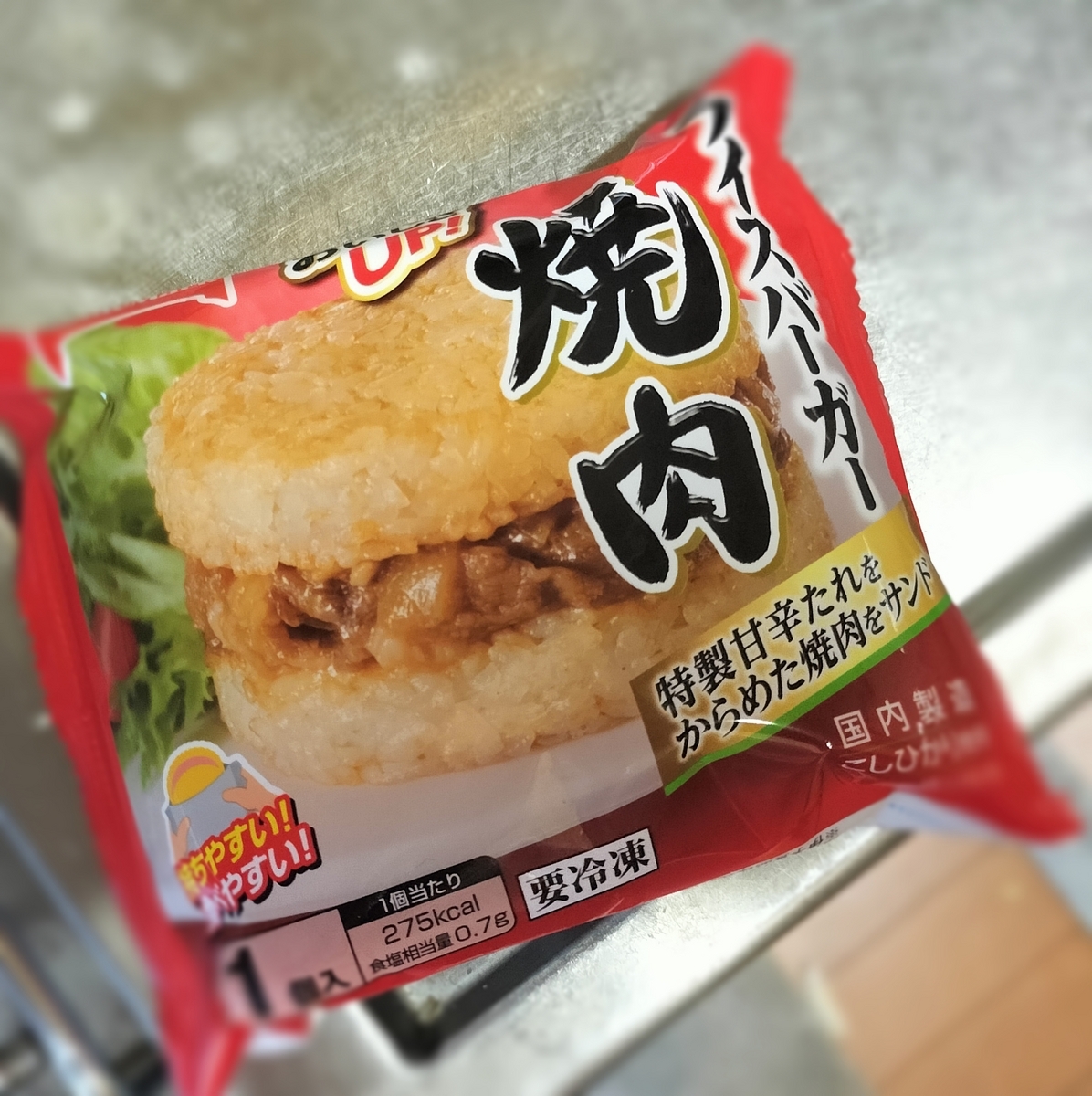 ライスバーガー焼肉のパッケージ表面の写真