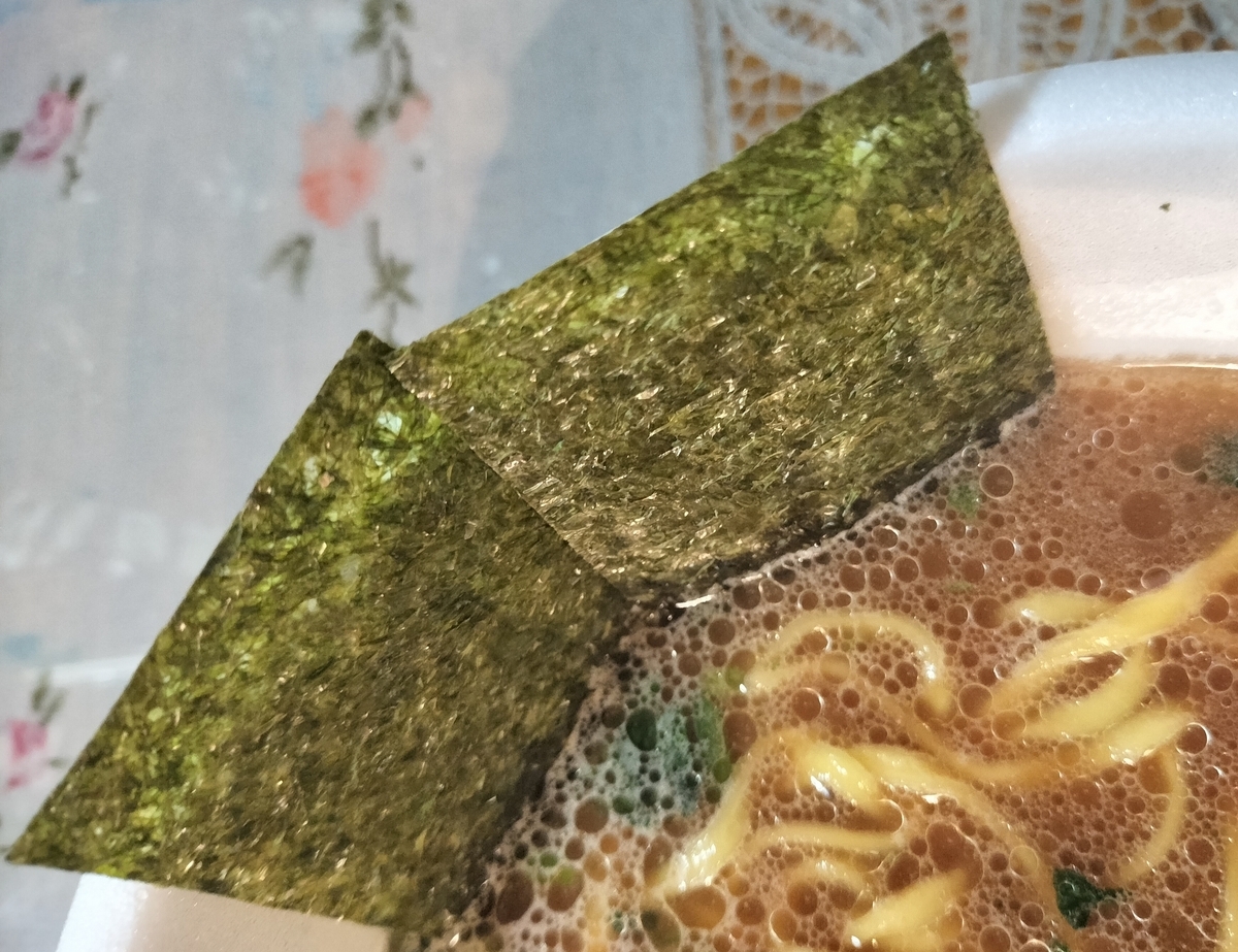 のりのアップの写真