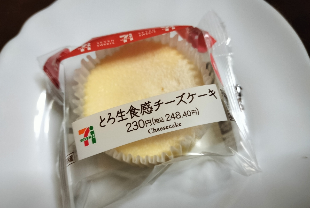 とろ生食感チーズケーキのパッケージに入った写真