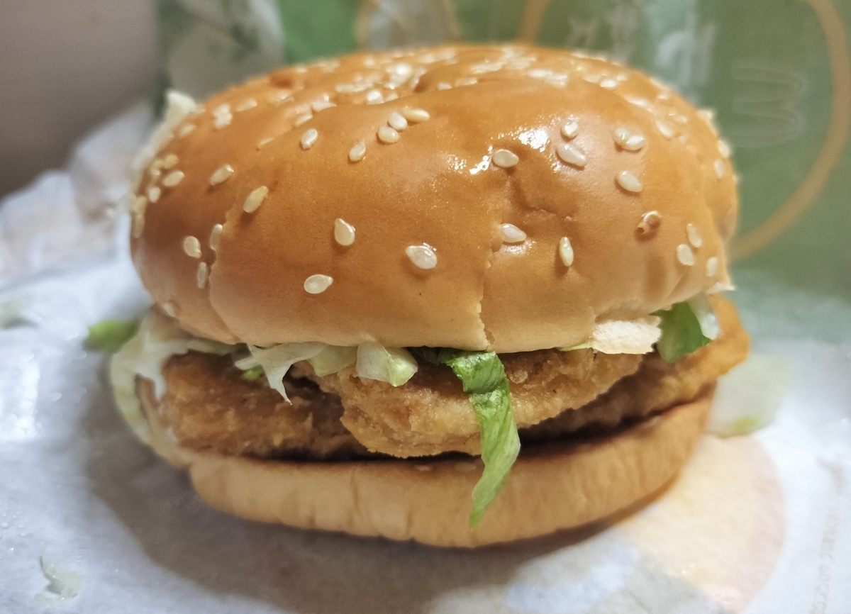 倍マックチキンの実物写真