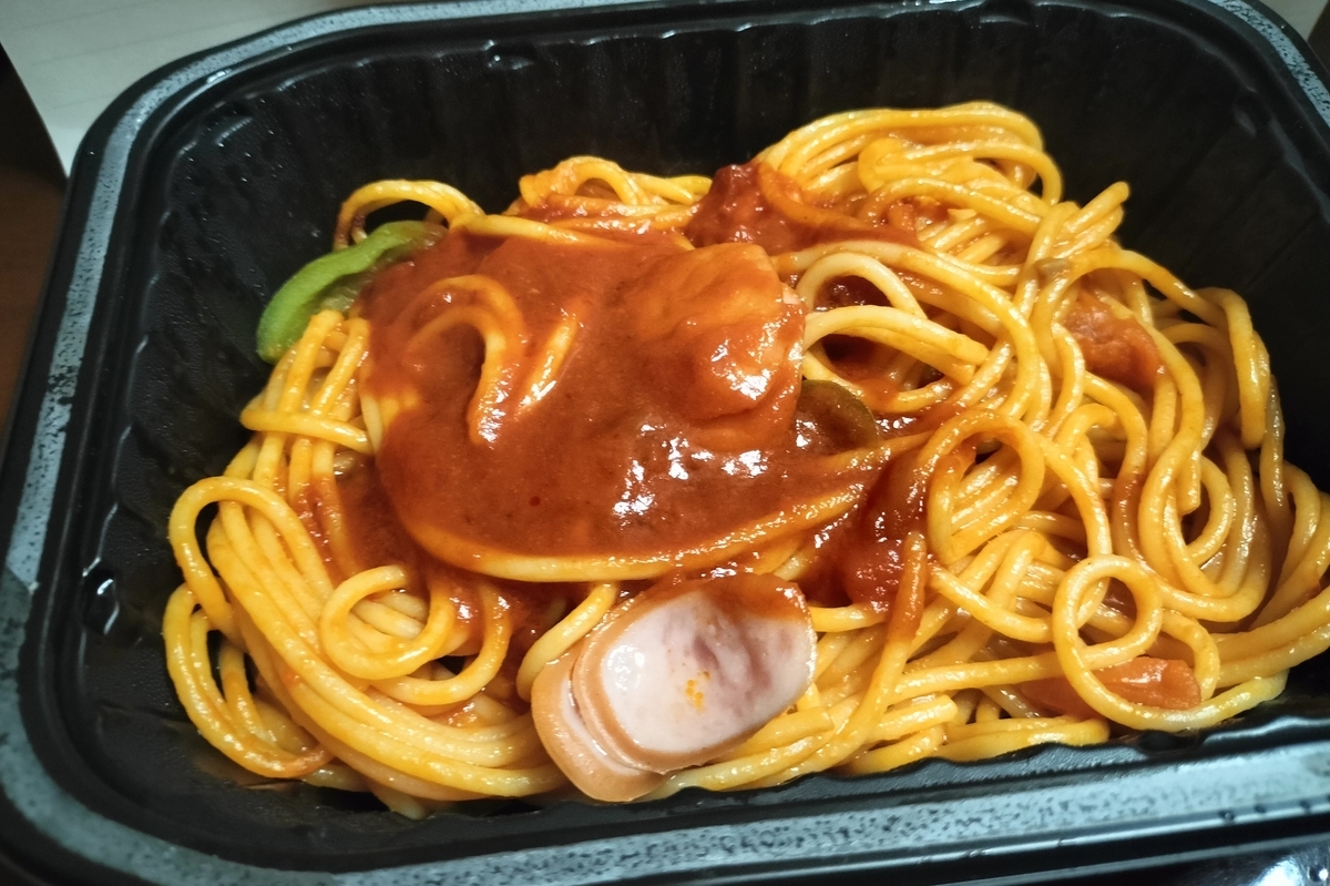 調理後の７プレミアムナポリタンスパゲッティの写真
