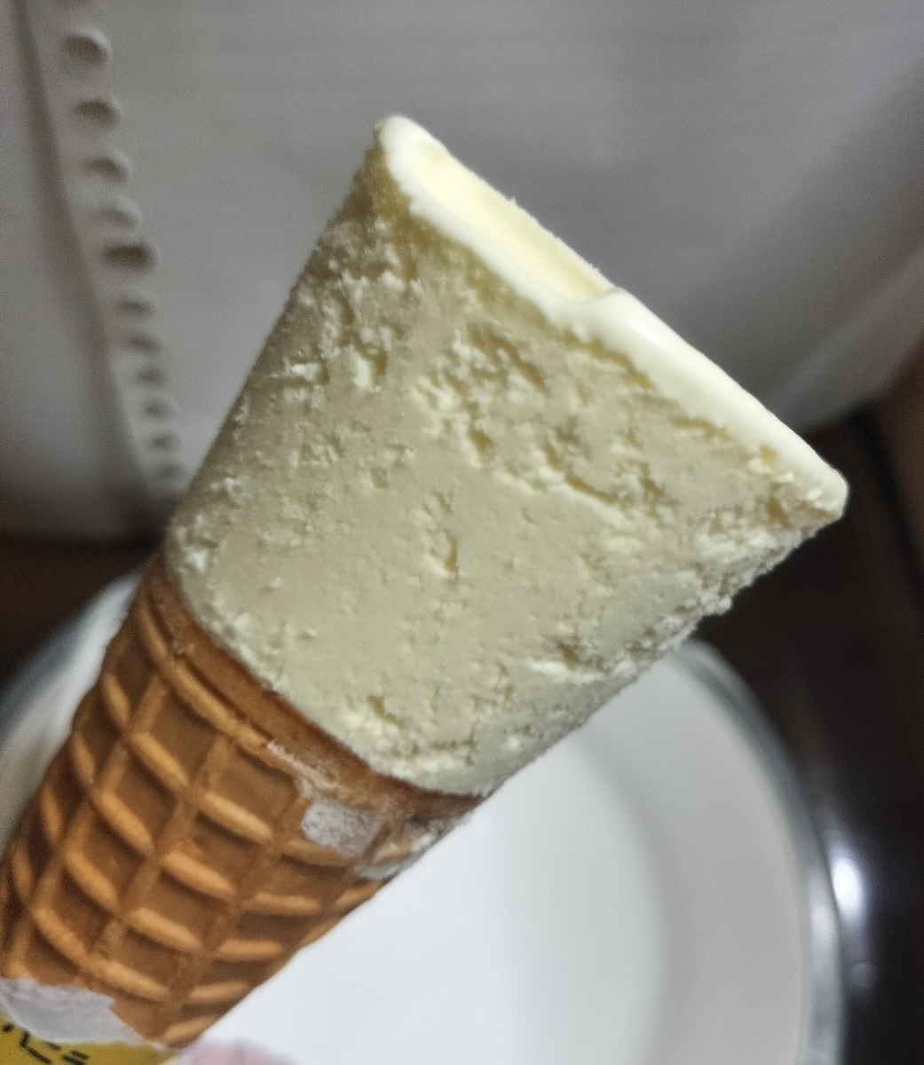 セブンティーンアイス ワッフルコーンバニラを実食レビュー。シンプルに美味しかった。【自販機アイス】 - 生きたいrinshのブログ, image size:1041x1200