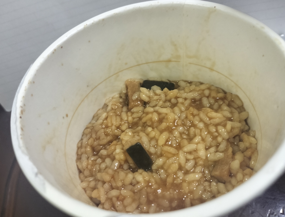 調理後の謎うなぎ丼の写真