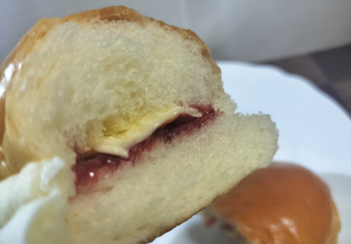 ジャムコッペ ローソンのふわもちコッペ苺ジャム＆マーガリンを実食＆セブンと