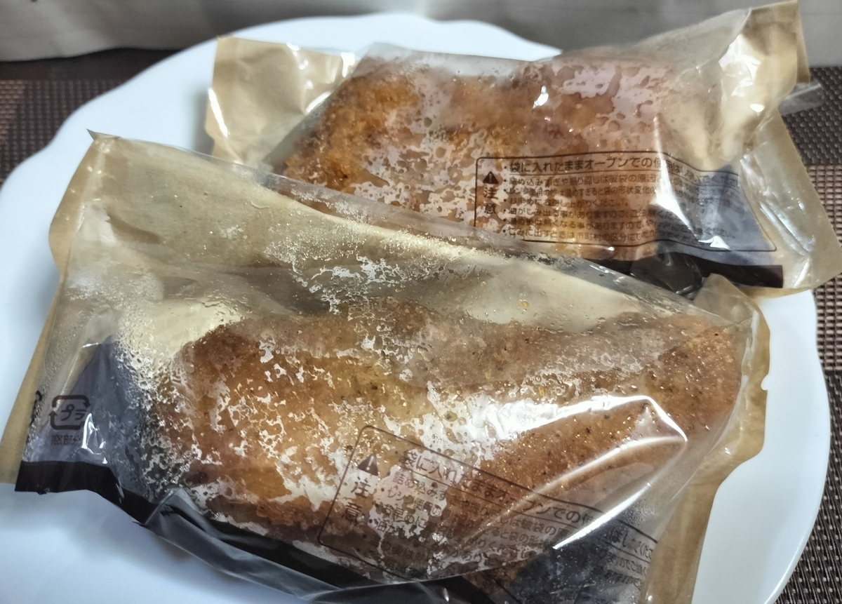 ローソン 黄金 チキン