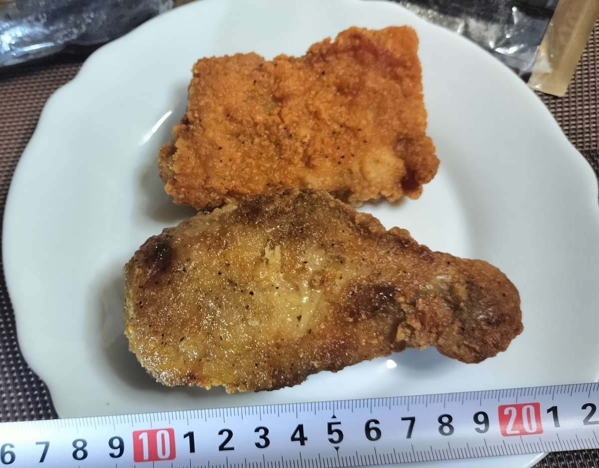 ローソン 黄金 チキン
