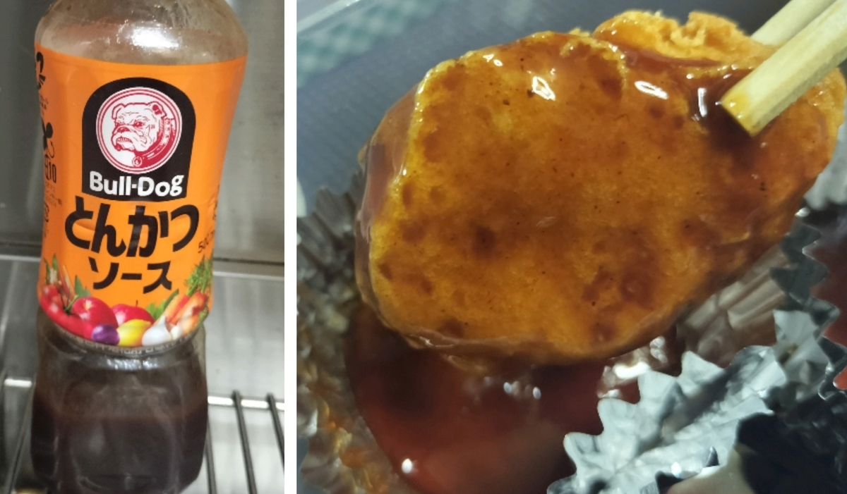 アレンジ】チキンマックナゲットを15種ディップ。最強調味料を決める