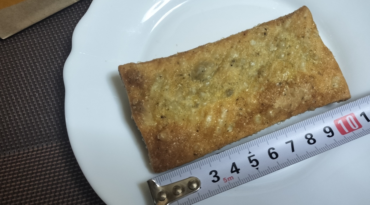 マックのホワイトチョコミルクティーパイを実食レビュー。紅茶感と