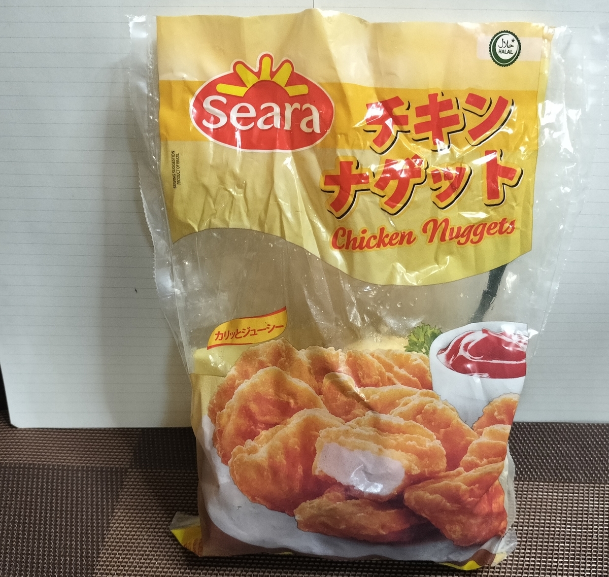 seara 冷凍チキンナゲットのパッケージ写真