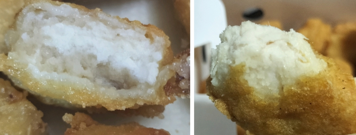 seara 冷凍チキンナゲットとチキンナゲットの比較写真