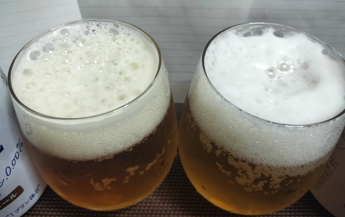 龍馬1865とオールフリーの泡比較写真