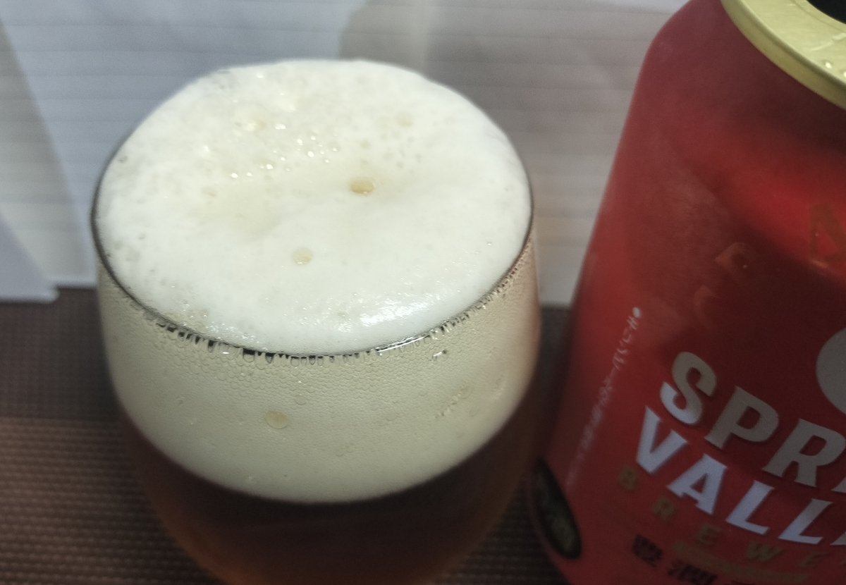 SPRING VALLEY BREWERY 豊潤ラガー 496をクラシックラガーと比較実飲 