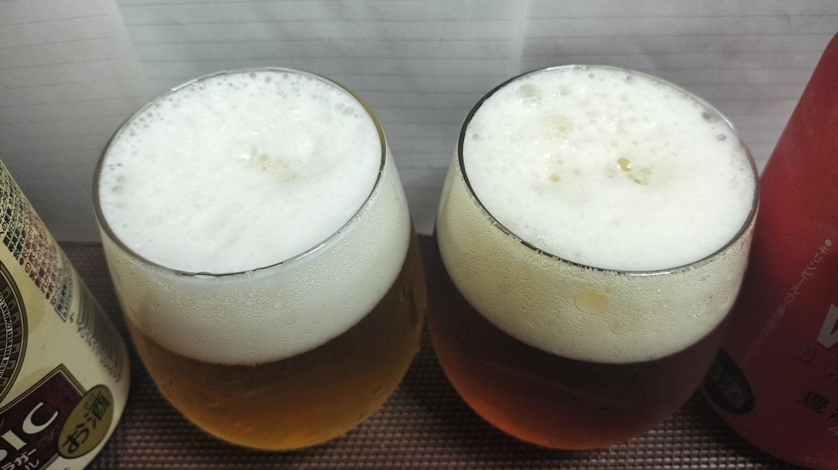 SPRING VALLEY BREWERY 豊潤ラガー 496をクラシックラガーと比較実飲 