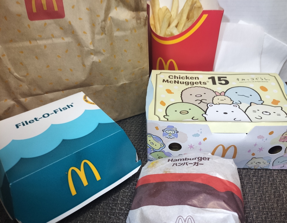 マクドナルド フィレオフィッシュ 値段