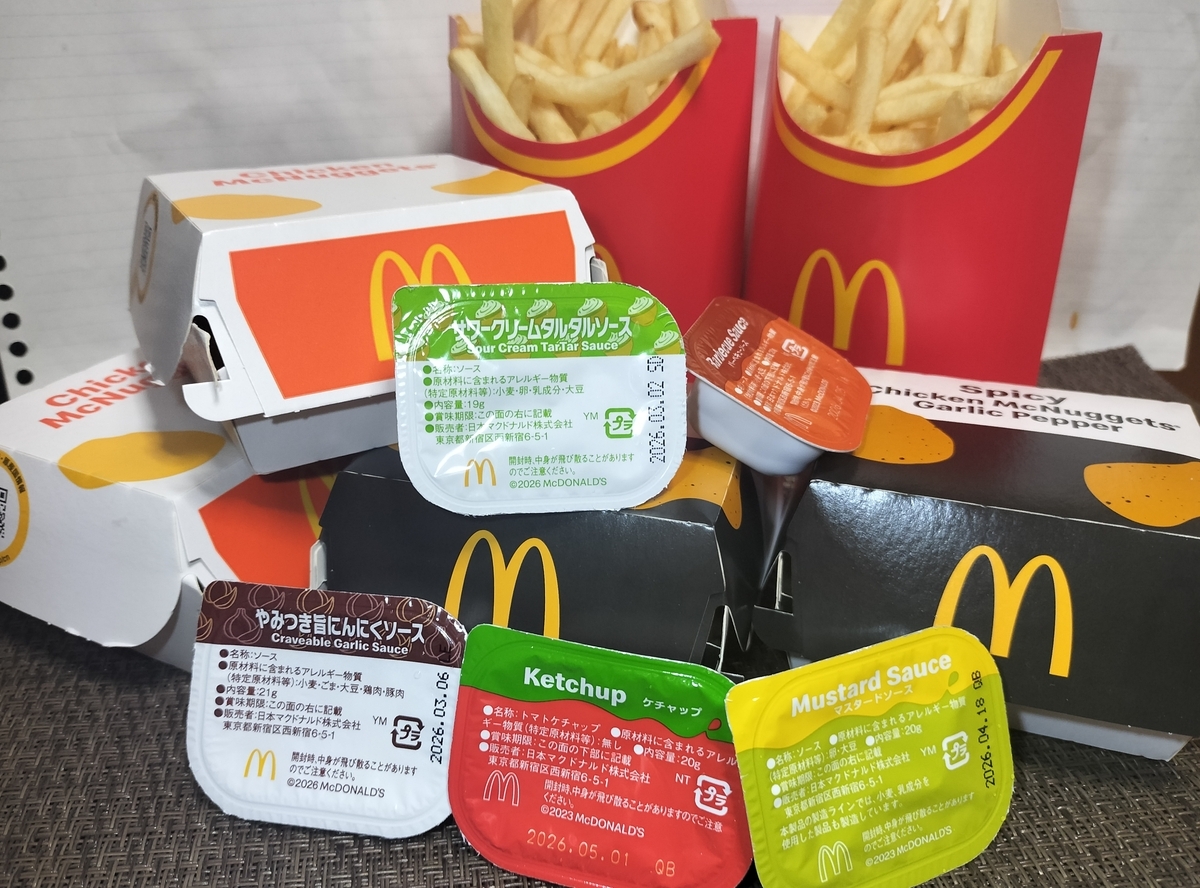 2026年もスパイシーチキンマックナゲット 黒胡椒ガーリックを実食