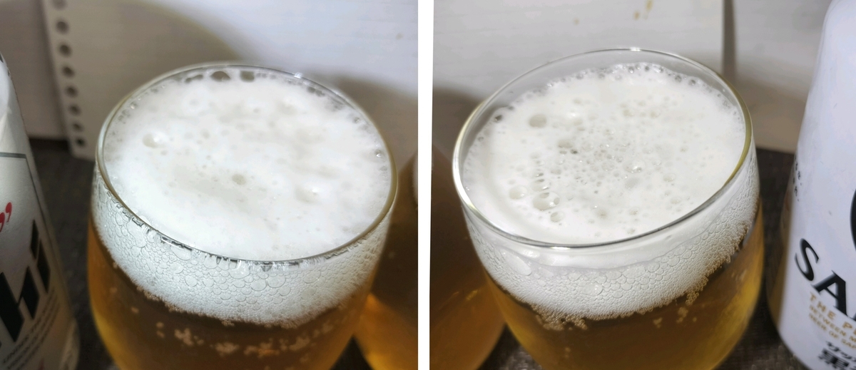 スーパードライと黒ラベルを比較実飲。ドラァァァイ感、大事要素でした スーパードライと黒ラベルを比較実飲。ドラァァァイ感、大事要素でした